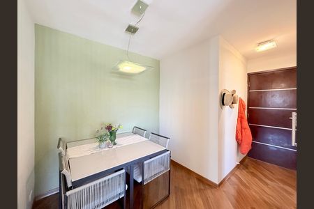 Apartamento à venda com 60m², 2 quartos e 1 vaga Apartamento à venda com 60m², 2 quartos e 1 vagaSala