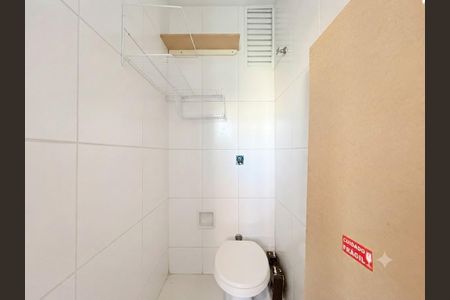 Apartamento à venda com 60m², 2 quartos e 1 vaga Apartamento à venda com 60m², 2 quartos e 1 vagaBanheiro de Serviço