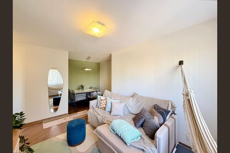 Apartamento à venda com 60m², 2 quartos e 1 vaga Apartamento à venda com 60m², 2 quartos e 1 vagaSala
