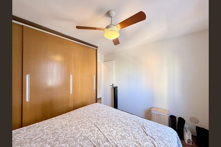 Apartamento à venda com 60m², 2 quartos e 1 vaga Apartamento à venda com 60m², 2 quartos e 1 vagaQuarto 1