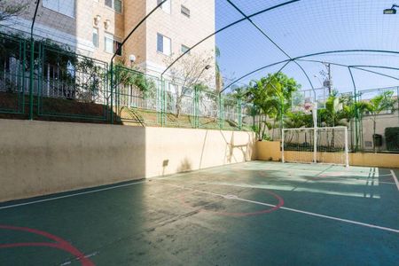 Área comum - Quadra de apartamento à venda com 3 quartos, 70m² em Taboão, São Bernardo do Campo