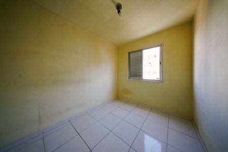 Apartamento à venda com 48m², 2 quartos e 1 vaga