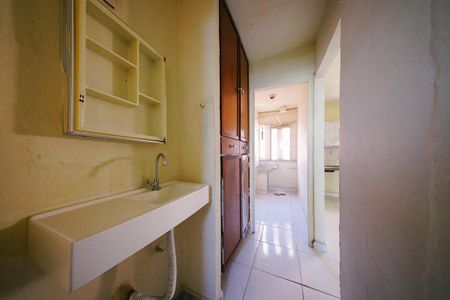 Apartamento à venda com 48m², 2 quartos e 1 vaga