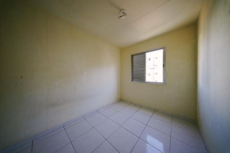Apartamento à venda com 48m², 2 quartos e 1 vaga