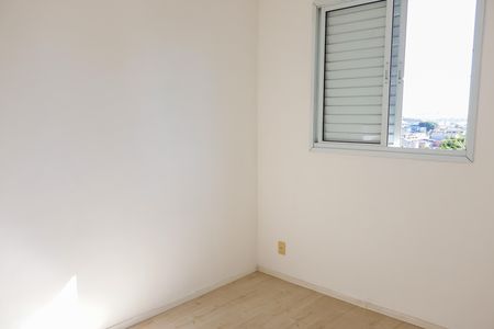 Apartamento à venda com 44m², 2 quartos e 1 vaga Apartamento à venda com 44m², 2 quartos e 1 vagaQuarto 2