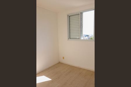 Apartamento à venda com 44m², 2 quartos e 1 vaga Apartamento à venda com 44m², 2 quartos e 1 vagaQuarto 2