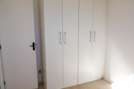 Apartamento à venda com 44m², 2 quartos e 1 vaga Apartamento à venda com 44m², 2 quartos e 1 vagaQuarto 2