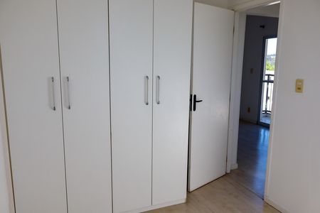 Apartamento à venda com 44m², 2 quartos e 1 vaga Apartamento à venda com 44m², 2 quartos e 1 vagaQuarto 1