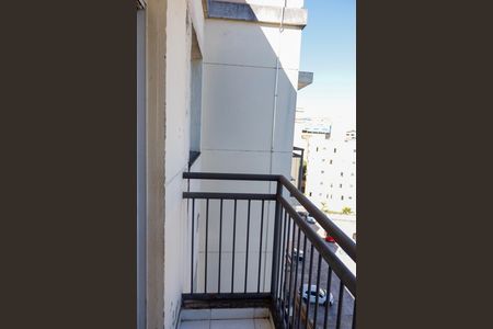 Apartamento à venda com 44m², 2 quartos e 1 vaga Apartamento à venda com 44m², 2 quartos e 1 vagaSacada