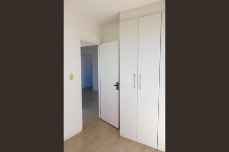 Apartamento à venda com 44m², 2 quartos e 1 vaga Apartamento à venda com 44m², 2 quartos e 1 vagaQuarto 2