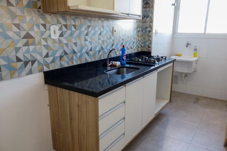 Apartamento à venda com 44m², 2 quartos e 1 vaga Apartamento à venda com 44m², 2 quartos e 1 vagaCozinha