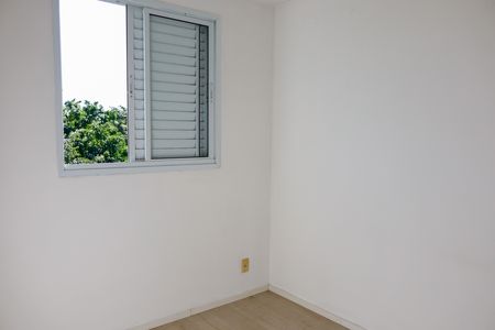 Apartamento à venda com 44m², 2 quartos e 1 vaga Apartamento à venda com 44m², 2 quartos e 1 vagaQuarto 1