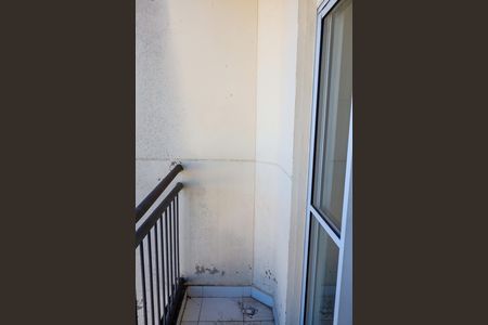 Sacada de apartamento para alugar com 2 quartos, 44m² em Santa Maria, Osasco