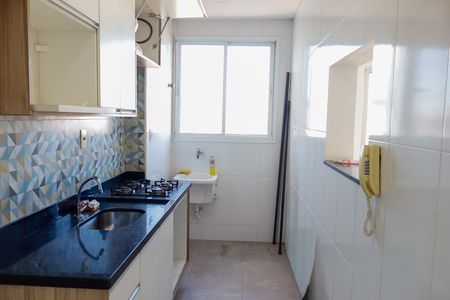 Apartamento à venda com 44m², 2 quartos e 1 vaga Apartamento à venda com 44m², 2 quartos e 1 vagaCozinha