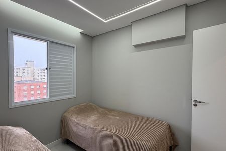 Apartamento para alugar com 84m², 3 quartos e 1 vagaQuarto 1