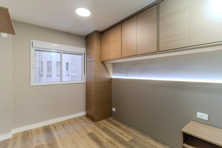Quarto de apartamento para alugar com 1 quarto, 29m² em Centro Histórico de São Paulo, São Paulo