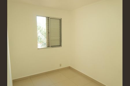 Apartamento para alugar com 62m², 3 quartos e 1 vaga Apartamento para alugar com 62m², 3 quartos e 1 vagaQuarto