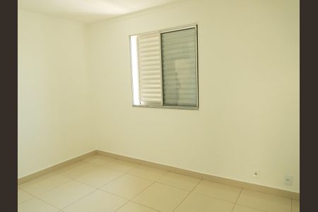 Apartamento para alugar com 62m², 3 quartos e 1 vaga Apartamento para alugar com 62m², 3 quartos e 1 vagaQuarto