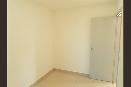 Apartamento para alugar com 62m², 3 quartos e 1 vaga Apartamento para alugar com 62m², 3 quartos e 1 vagaQuarto
