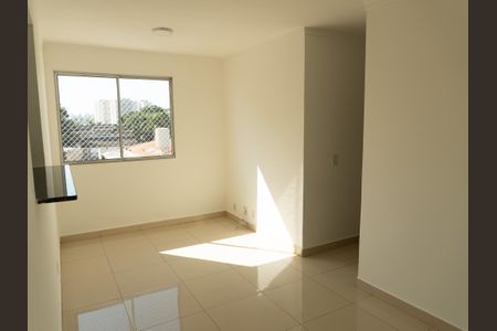 Apartamento para alugar com 3 quartos, 62m² em Morumbi, Paulínia