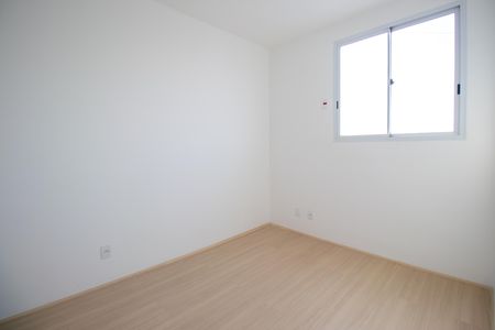 Apartamento para alugar com 40m², 2 quartos e sem vaga Apartamento para alugar com 40m², 2 quartos e sem vagaQuarto 1