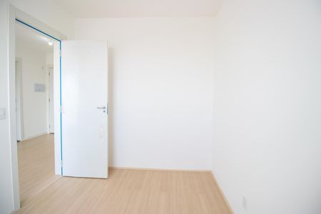 Apartamento para alugar com 40m², 2 quartos e sem vaga Apartamento para alugar com 40m², 2 quartos e sem vagaQuarto 1