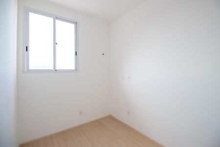 Apartamento para alugar com 40m², 2 quartos e sem vaga Apartamento para alugar com 40m², 2 quartos e sem vagaQuarto 2