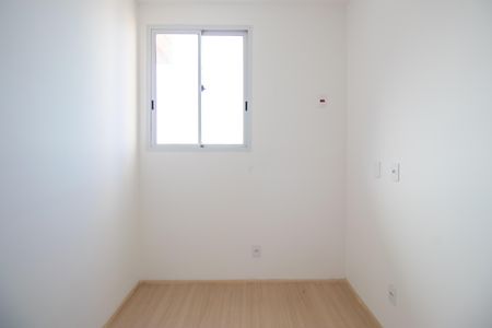 Apartamento para alugar com 40m², 2 quartos e sem vaga Apartamento para alugar com 40m², 2 quartos e sem vagaQuarto 2