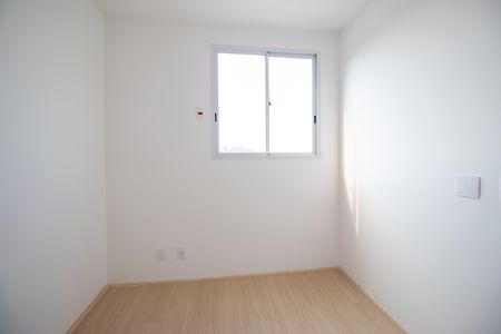Apartamento para alugar com 40m², 2 quartos e sem vaga Apartamento para alugar com 40m², 2 quartos e sem vagaQuarto 1