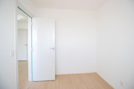 Apartamento para alugar com 40m², 2 quartos e sem vaga Apartamento para alugar com 40m², 2 quartos e sem vagaQuarto 1