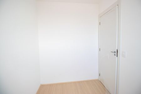 Apartamento para alugar com 40m², 2 quartos e sem vaga Apartamento para alugar com 40m², 2 quartos e sem vagaQuarto 2