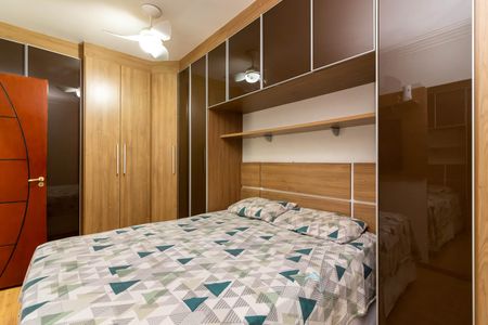 Suíte de casa para alugar com 2 quartos, 70m² em Jardim Carlu, São Paulo