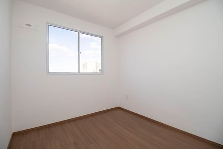 Apartamento para alugar com 54m², 2 quartos e 1 vaga Apartamento para alugar com 54m², 2 quartos e 1 vagaSuíte