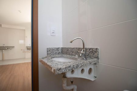 Apartamento para alugar com 54m², 2 quartos e 1 vaga Apartamento para alugar com 54m², 2 quartos e 1 vagaBanheiro Social
