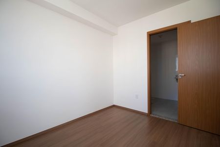 Apartamento para alugar com 54m², 2 quartos e 1 vaga Apartamento para alugar com 54m², 2 quartos e 1 vagaSuíte
