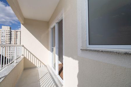Apartamento para alugar com 54m², 2 quartos e 1 vaga Apartamento para alugar com 54m², 2 quartos e 1 vagaSacada