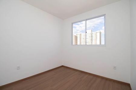 Apartamento para alugar com 54m², 2 quartos e 1 vaga Apartamento para alugar com 54m², 2 quartos e 1 vagaQuarto