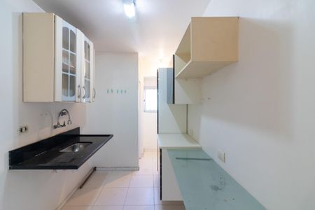 Cozinha de apartamento à venda com 1 quarto, 56m² em Vila Olímpia, São Paulo