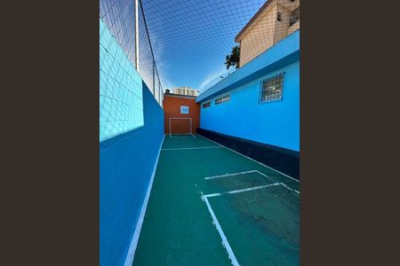 Apartamento à venda com 60m², 2 quartos e 1 vaga