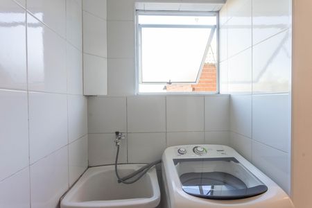 Apartamento à venda com 53m², 2 quartos e sem vaga Apartamento à venda com 53m², 2 quartos e sem vagaÁrea de serviço Área de serviço