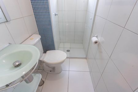 Apartamento à venda com 53m², 2 quartos e sem vaga Apartamento à venda com 53m², 2 quartos e sem vagaBanheiro