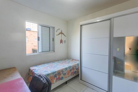 Apartamento à venda com 53m², 2 quartos e sem vaga Apartamento à venda com 53m², 2 quartos e sem vagaQuarto 2