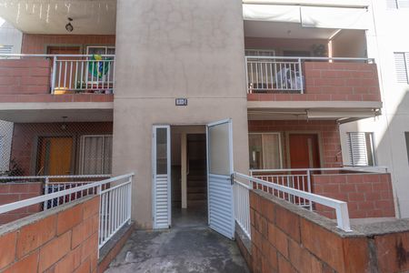 Apartamento à venda com 53m², 2 quartos e sem vaga Apartamento à venda com 53m², 2 quartos e sem vagaEntrada do bloco