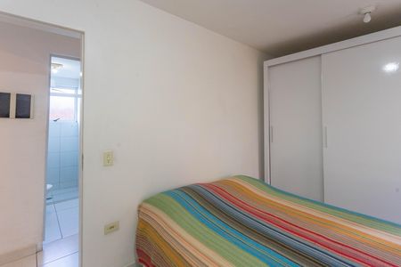 Apartamento à venda com 53m², 2 quartos e sem vaga Apartamento à venda com 53m², 2 quartos e sem vagaQuarto 1