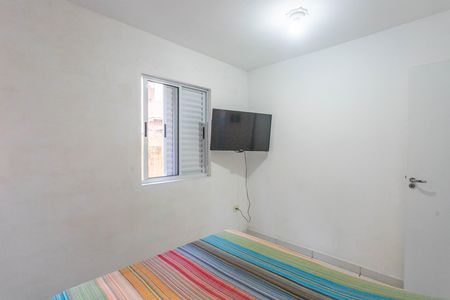 Apartamento à venda com 53m², 2 quartos e sem vaga Apartamento à venda com 53m², 2 quartos e sem vagaQuarto 1