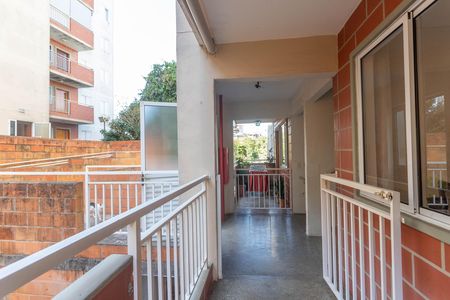 Apartamento à venda com 53m², 2 quartos e sem vaga Apartamento à venda com 53m², 2 quartos e sem vagaVaranda
