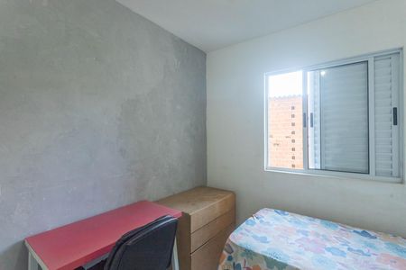 Apartamento à venda com 53m², 2 quartos e sem vaga Apartamento à venda com 53m², 2 quartos e sem vagaQuarto 2