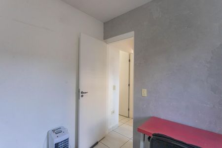 Apartamento à venda com 53m², 2 quartos e sem vaga Apartamento à venda com 53m², 2 quartos e sem vagaQuarto 2