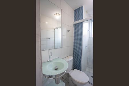 Apartamento à venda com 53m², 2 quartos e sem vaga Apartamento à venda com 53m², 2 quartos e sem vagaBanheiro