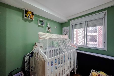 Apartamento à venda com 55m², 2 quartos e 1 vaga Apartamento à venda com 55m², 2 quartos e 1 vagaQuarto 2